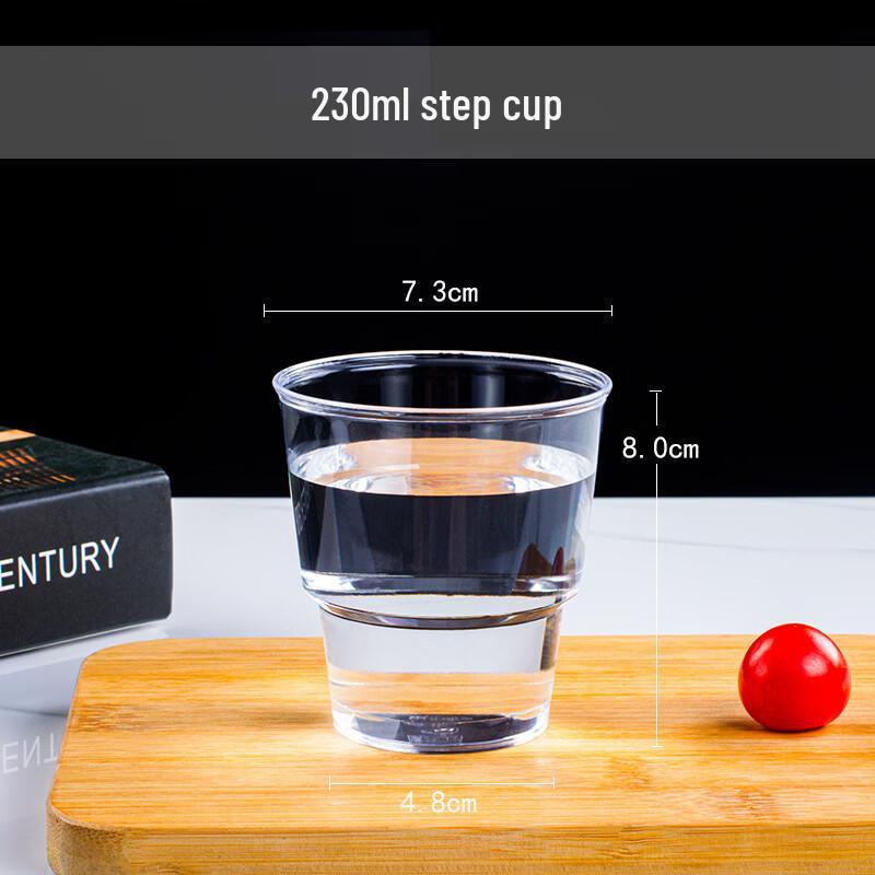 Lantu Thickened Disposable Airline Cups