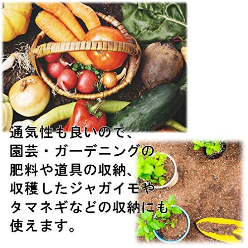 Dongoros Burlap Bags, Set of 5, 38cm x 60cm