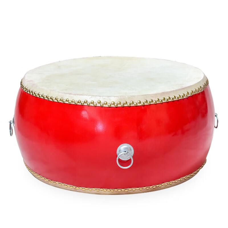 Bingyi Cowhide Red Flat Drum