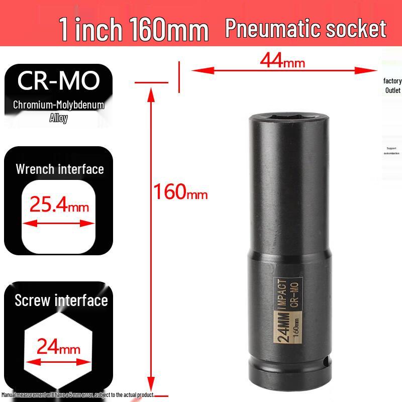 

1-inch Drive 24mm Extended Impact Socket