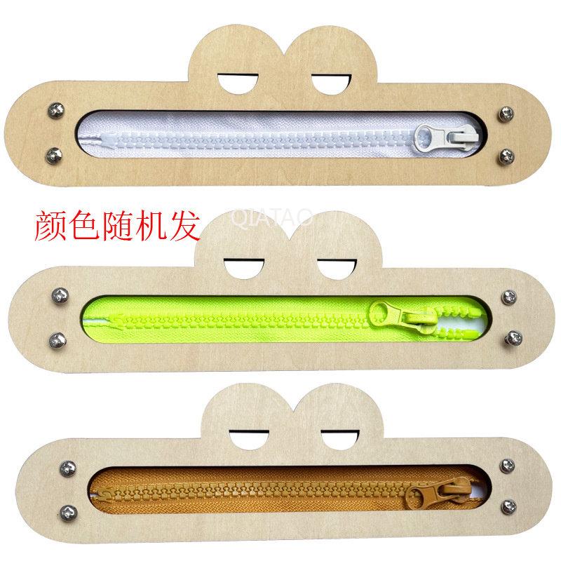 Baby DIY Montessori Activity Busy Board Parts Latch Toy Wooden Puzzle Accessories Material Early EducationToy for Children Gifts