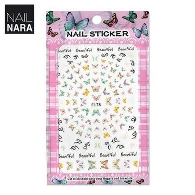 Butterfly Nail Sticker-F178 (S5633225)