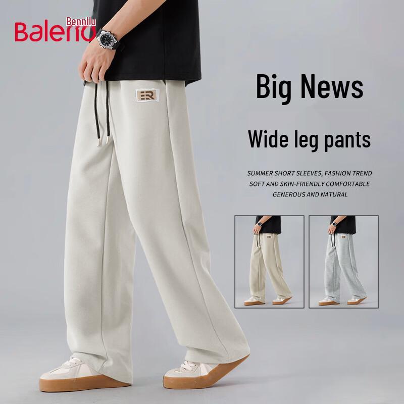 

Baleno Men s Loose Fit Wide-Leg Athletic Casual Pants 3XL