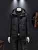 2025 Trendy European Men's Slim Fit Hooded Down Jacket