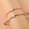 2pcs Sister Couple Bracelet Matching Heart Bracelets Jewelry Gift for Sister Women Birthday Presents for Girlfriend