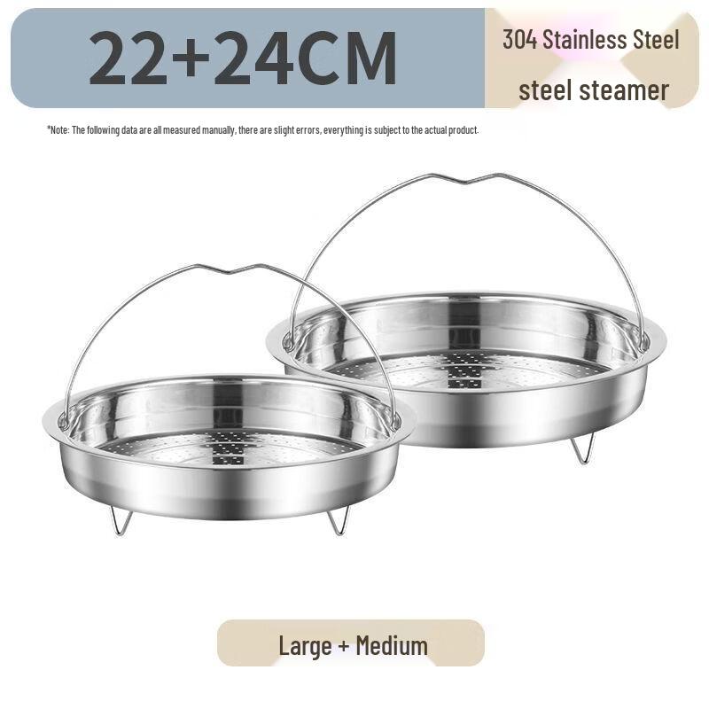 304 Stainless Steel Steamer Rack with Lift Handle