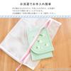 OKA Fleur Blanc Toilettenpapierhalter Grün Floral Nordisch Inklusive Abdeckung, (Waschbar, Druck, Feminin, Design, Aufbewahrung)
