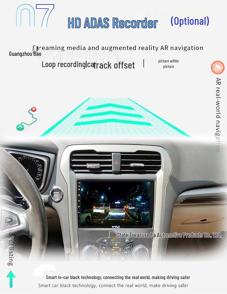 Android Smart Navigation with Voice Control & Built-in CarPlay for Hongqi Shengshi - 4G, Gaode, Eight-Core