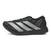 Adizero Adios Pro 4