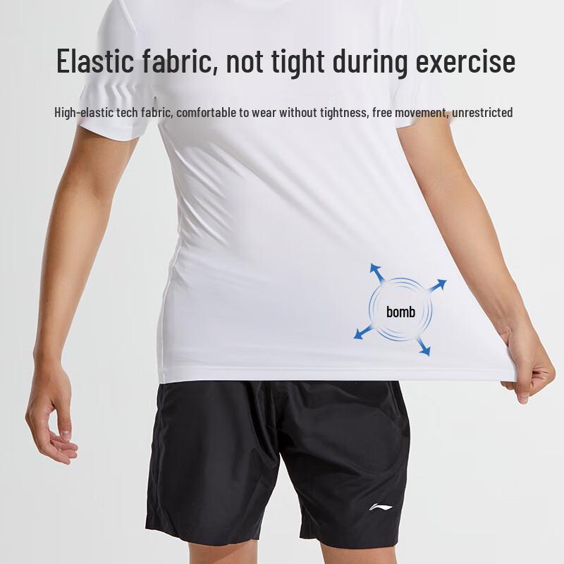 Li-Ning Unisex Quick-Dry Short Sleeve T-Shirt & Shorts Set