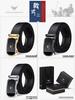 Emperor Paul's Men's Leather Automatic Buckle Belt - Genuine Cowhide, Business Style