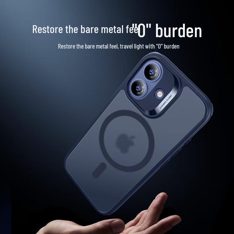 ESR Magnetic Full-Wrap Case for iPhone 17