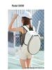 2026 Waterproof Tennis & Badminton Backpack for Kids, Youth, and Adults with Shoe Compartment