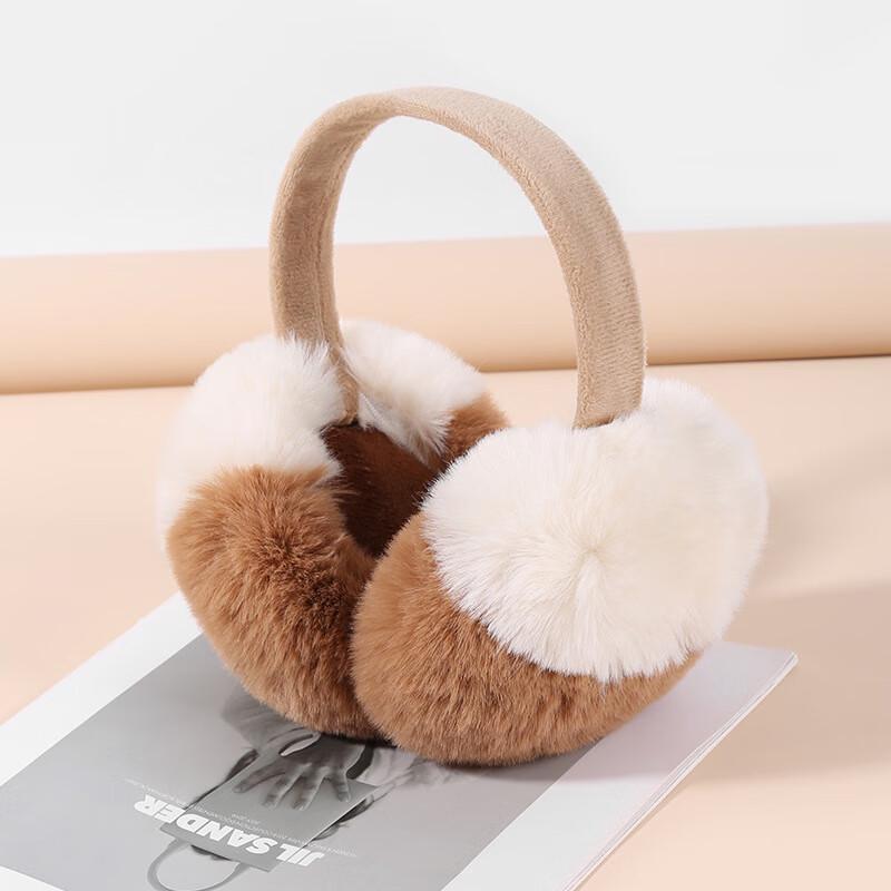 Plush Winter Earmuffs
