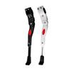 Lishi Adjustable Bicycle Kickstand