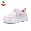Babu bean children's shoes board shoes 2025 spring new mesh breathable non-slip boys and children board shoes