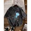 Vintage Washed Jellyfish Print T-Shirt Watercolor Ocean Marine Design Women's Short Sleeve Tee for Summer