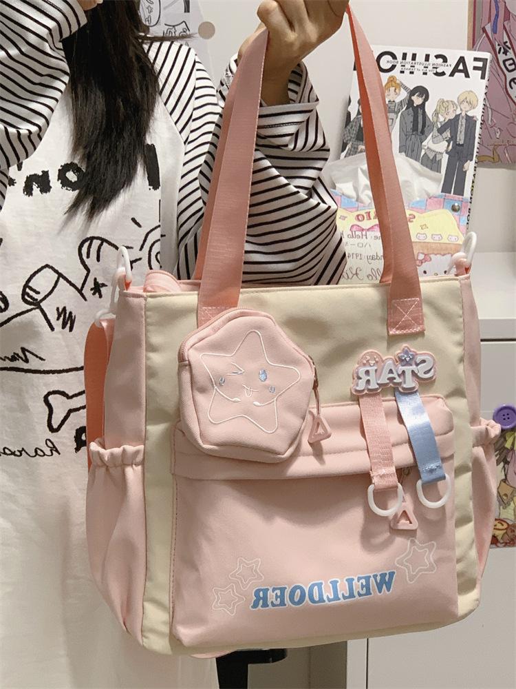 

School bag Japanese ins cute student portable tutoring bag high value large capacity casual shoulder bag versatile sweet backpack