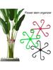4PCS Reusable Plant Stem Folding Frame Garden Tools No Stake Trellis Plant Stem Support Support Branches Stem Organizer