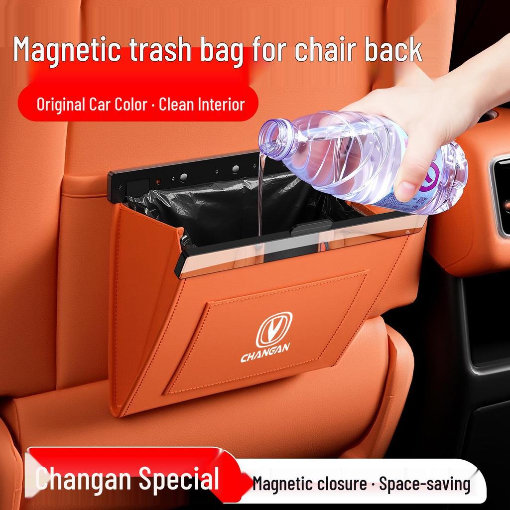 Changan CS75plus/CS35/95 Car Seat Back Magnetic Waterproof Leather Trash Bag