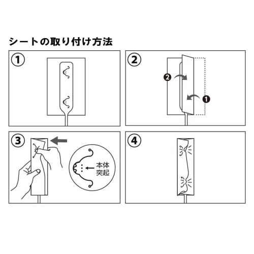 Azuma Industrial Handy Wiper, Gap Dust Removal, Magnetic Attachment, Gap Dust Removal, Compatible with Commercially Available Dust Sheets, sm@rt747 Sm