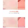 lilybyred - Luv Beam Cheek - 6 Colors