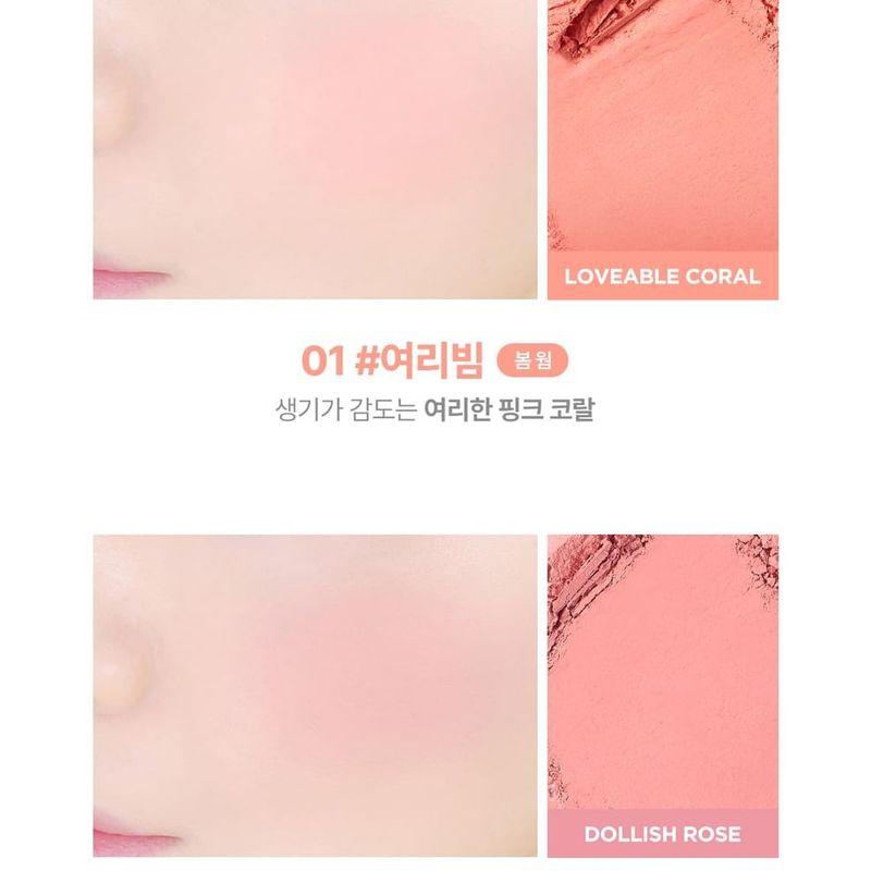 lilybyred - Luv Beam Cheek - 6 Colors