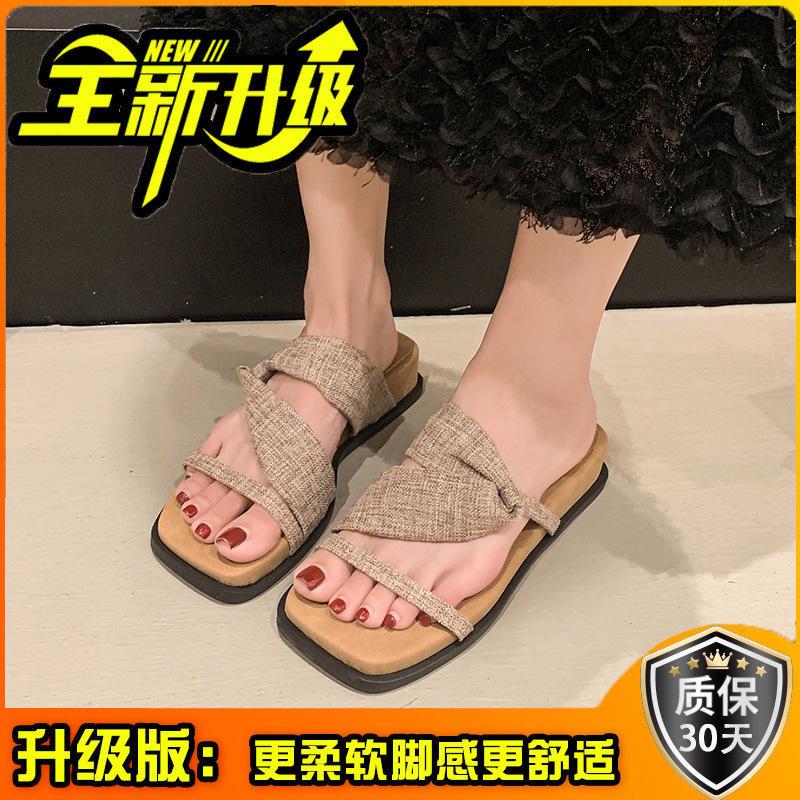 Summer retro vacation slope heel slippers beach open-toed sandals mop fashion versatile thick-soled cover toe cool slippers