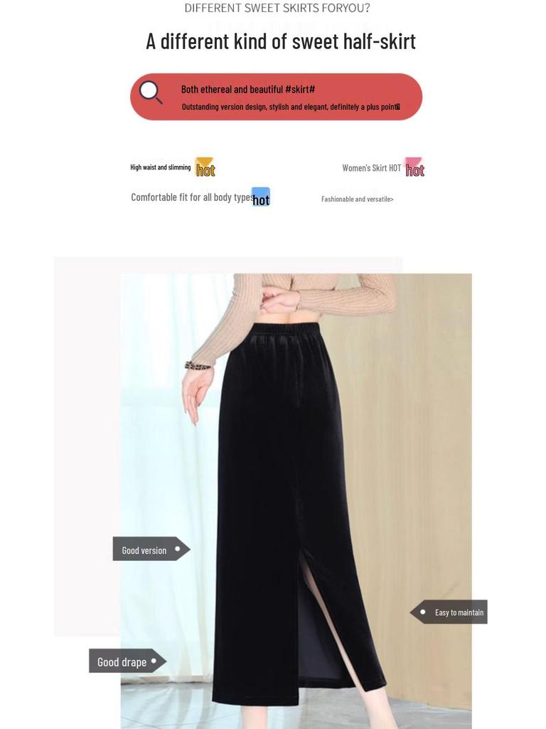 Golden Velvet Slit Pencil Skirt - Women's Spring/Autumn 2026 Collection