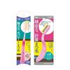 KAI Mascara Comb  Collapsible  Metal