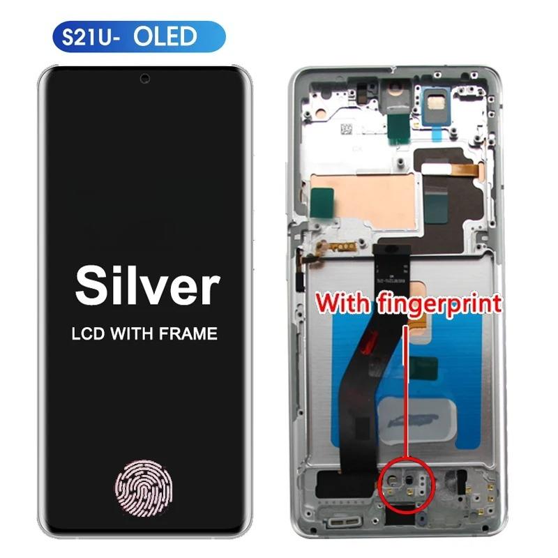 AMOLED displeja ekrāns priekš Samsung Galaxy