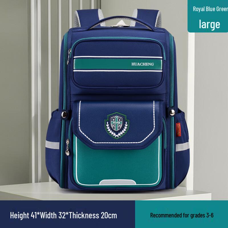 Li Shen British Style School Backpack