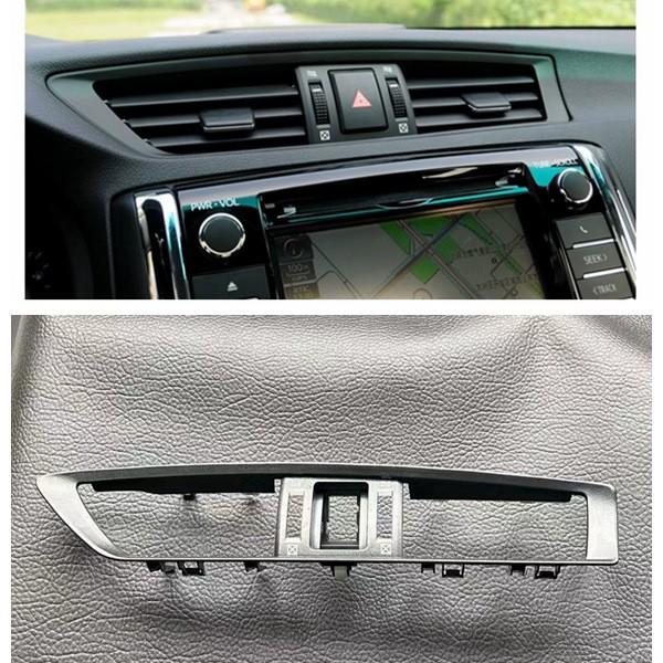 Center Dashboard Vent Trim Panel for 10-17 Reiz