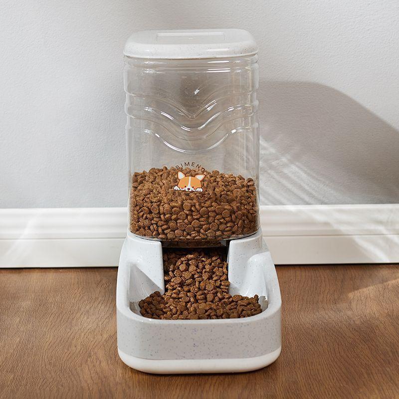 Large Capacity Automatic Pet Feeder and Water Dispenser for Dogs and Cats