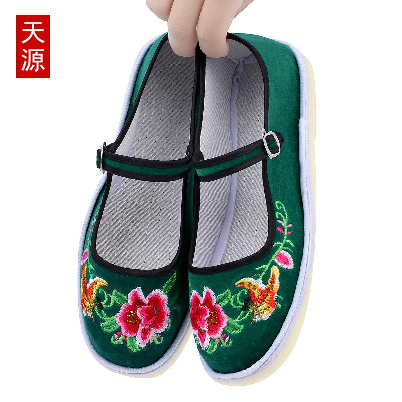 Cow tendon sole old Beijing embroidered cloth shoes handmade online one-word belt women's retro embroidery ethnic style flat bottom