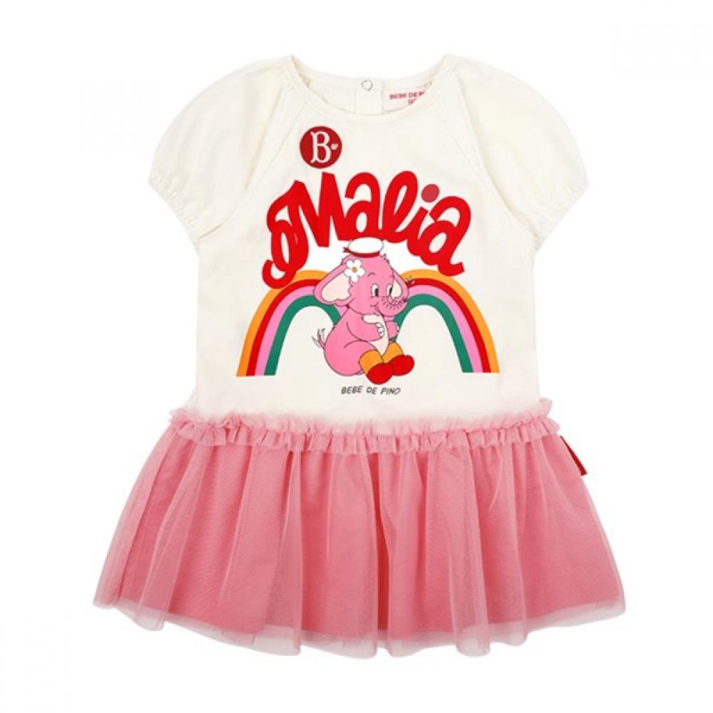 Bebe De Pino Pink Elephant Baby Tutu Dress Bp52od273 Ivory/85