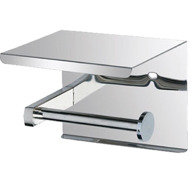Beao OK-640A Stainless Steel Wall-Mounted Paper Towel Dispenser