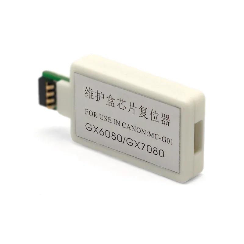 MC-G01 mcg01 Resetter Für Canon GX7010 GX7020 GX7030 GX7040 GX7050 GX7060 GX7070 GX7080 GX7090/1/2 Wartungsbox Chip-Resetter