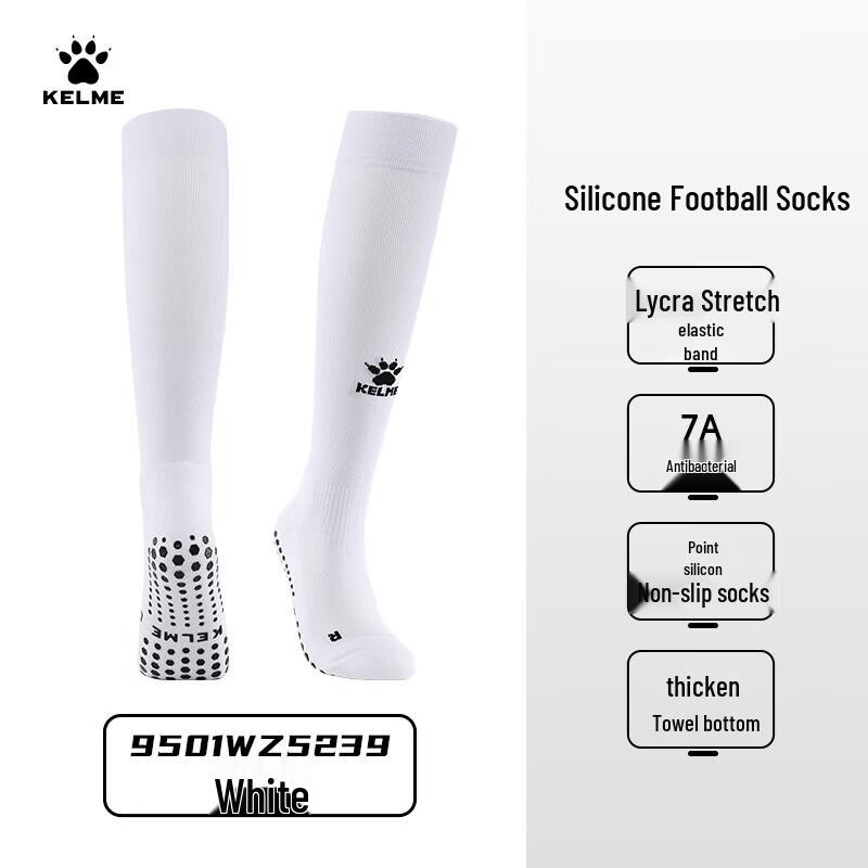 KELME Professional Over-the-Knee Anti-Slip Soccer Socks