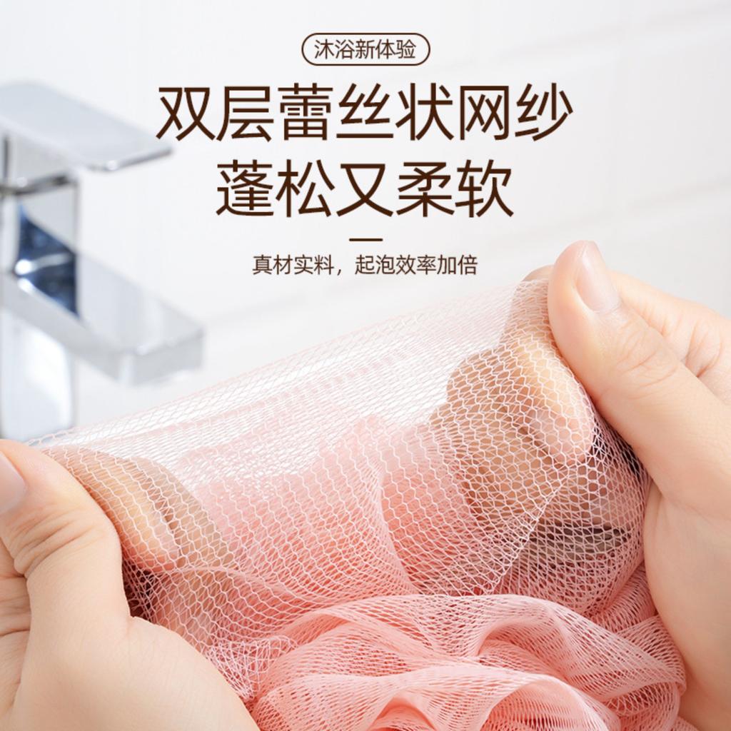 Massage Bath Soft Double Color Ball, Suitable For Bathing, Relaxation