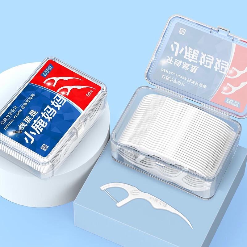 FAWNMUM Classic Extra-Fine Double Line Dental Floss Picks