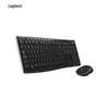 Logitech MK270 Wireless Keyboard and Mouse Combo