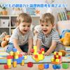 AOMACO Magnetic Cubes, Magnetic Blocks, Magnetic Toys, 3D Puzzles, Colorful, Brain Training, Spatial Recognition, Creativity, Imagination, and