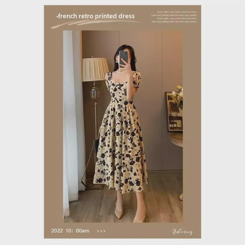 Women's Floral Suspender Dress - 2025 French Retro Slim Waist Long Skirt for Summer