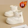 Fleece snow boots winter new thickened warm cotton shoes thick sole heightening large cotton short boots cotton boots