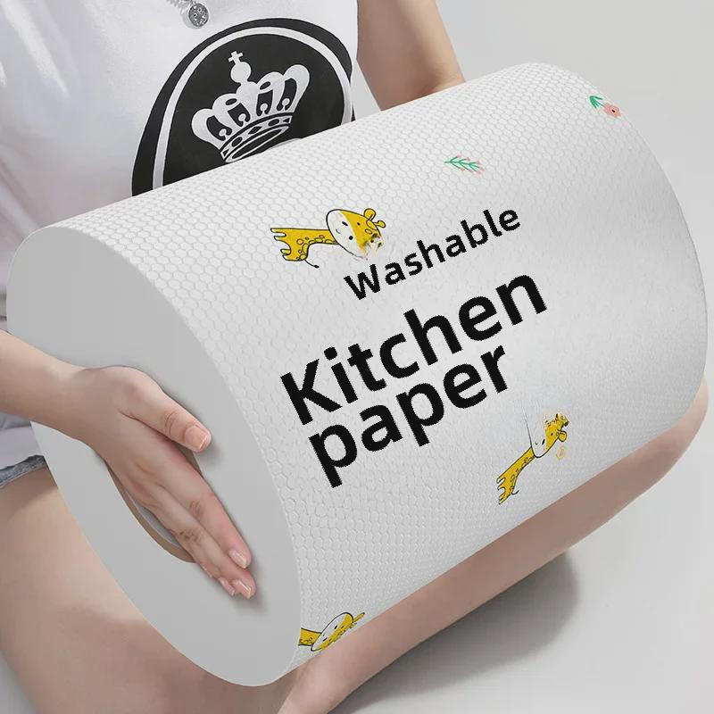 

Lazy Rag Двойные влажные и сухие кухонные полотенца - Одноразовые салфетки для мытья посуды для уборки дома Printed 20x20 [Approx. 75 sheets]