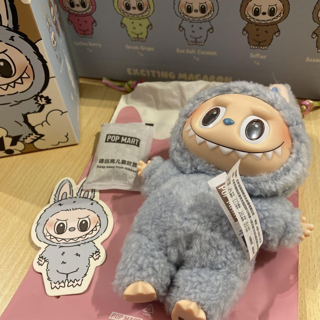 

[USED] Authentic Lovebu Macaron Blue Sea Salt Coconut