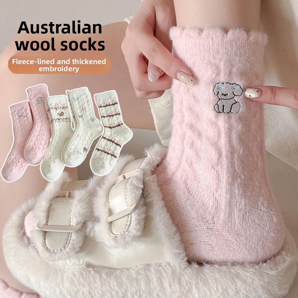 Fleece and Thickened Warm Socks, Cute Pink Australian Fleece Socks, Cartoon Embroidery Mid-calf Socks, Dui Dui Socks