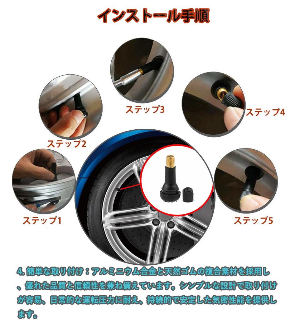 Air Valve 20 Pieces Rubber Valve Cap No Tools Required