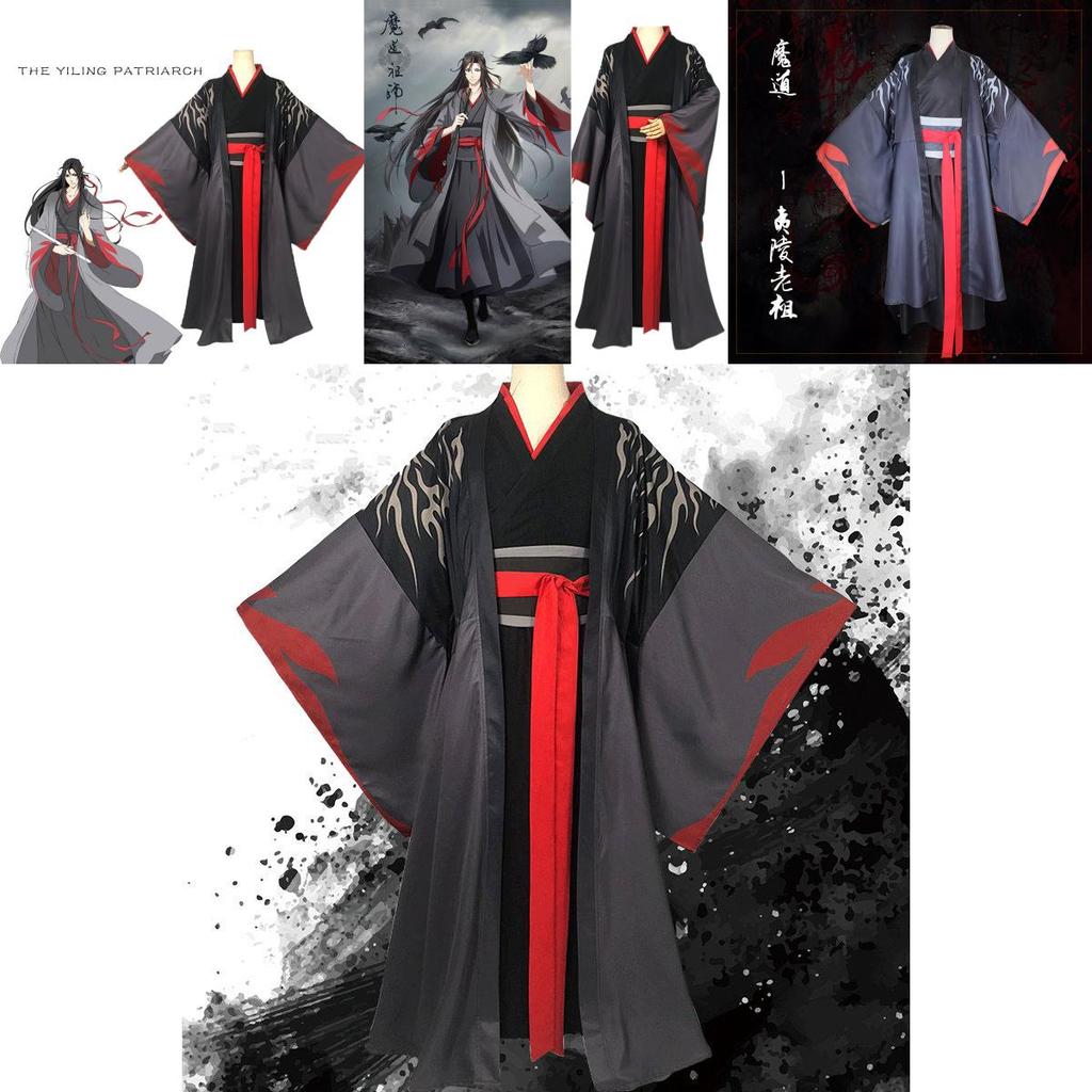Exquisite Mo Dao Wei Wuxian Cosplay Costume For Grandmaster Of Demonic Cultivation Enthusiasts